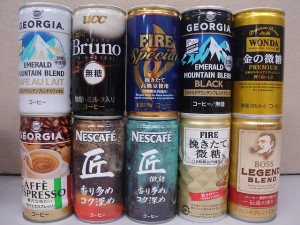 Technology and cans (and coffee)
